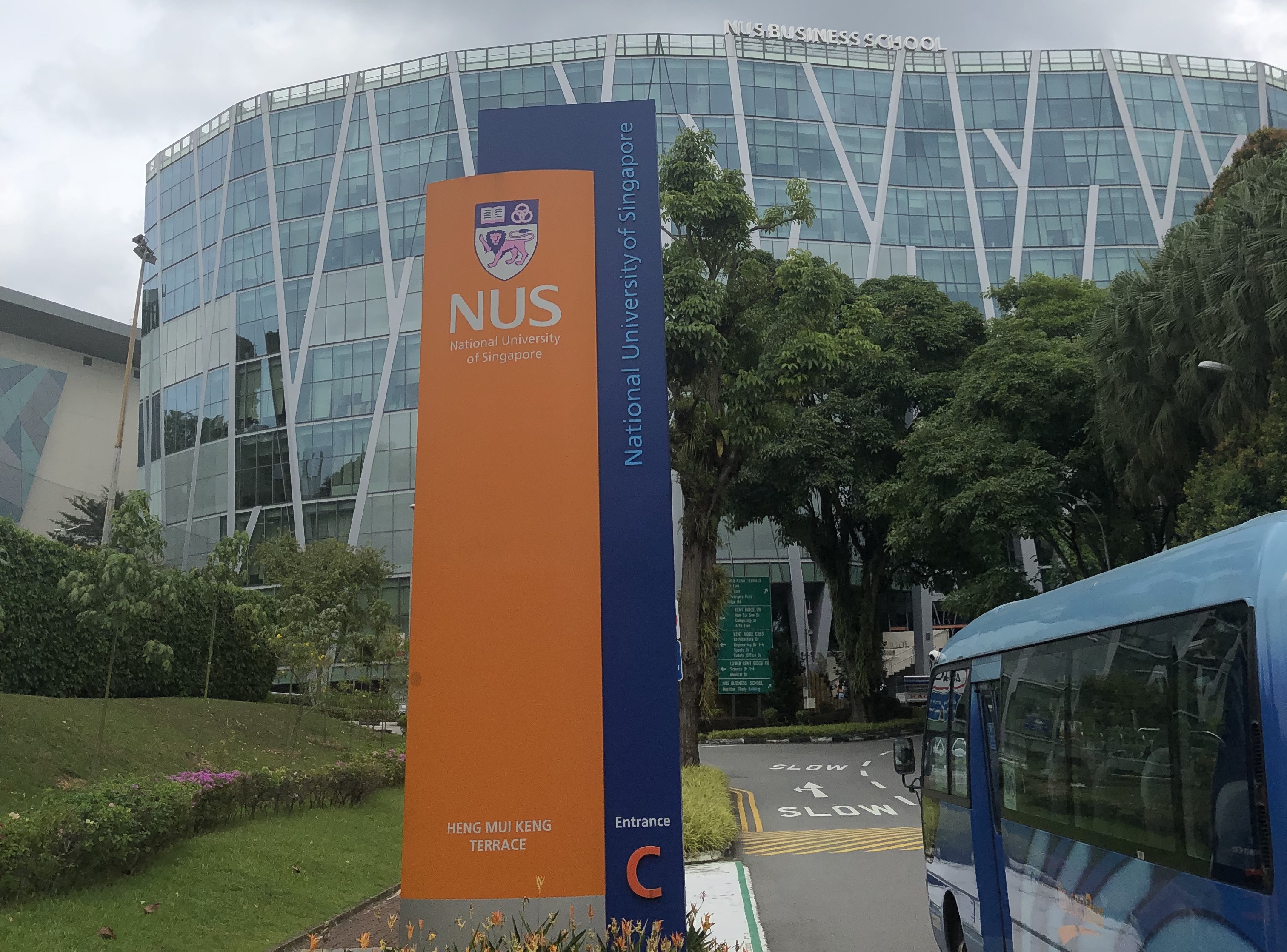 NUS gate.jpg-2177kB